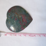 Ruby in Kyanite Heart Slice #1