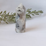 Rainbow Moonstone Point